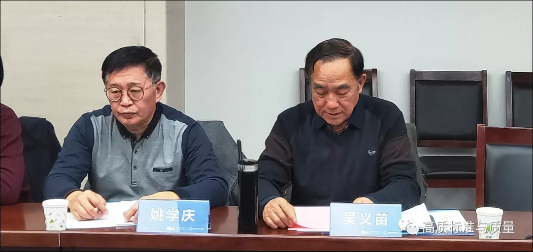 蜂维创投